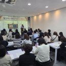 SH코스메틱 | 로덱스 화장품 부산을 적신 뷰티 열정! 본사 강사님과 함께한 로덱스 제품 교육 현장