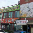 수라원 이미지