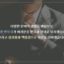 억대노래방 이미지