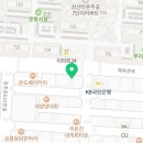 삼산정철어학원 네이버블로그