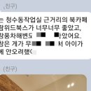 청수동 작업실 이미지