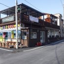 수영성맛집 이미지