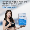 용해주유소 이미지