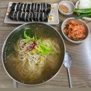 연이네촌국수 | 진주맛집 ,망경동국수맛집[연이네촌국수]