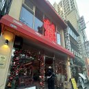 자주마리 | 대구 교동 마리타운 ㅣ 고등어초밥 차돌나베 분위기 좋은 술집