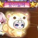 더소마랩