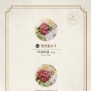 바른(BAREUN)