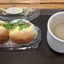 생각주머니