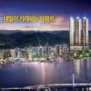 더오션 이미지