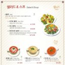 난커리인도레스토랑 이미지