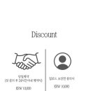 클라르떼 이미지