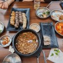 고씨네순대