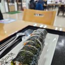 장군김밥 이미지