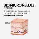 스칼프디자인센터 의정부점 | 의정부두피문신 스칼프디자인센터 SDC의정부점은 다르다.