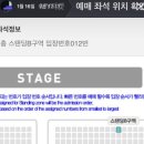 치킨아이(승주점) | 다들공부한다고스트레스가많고나는그냥스트레스가많음