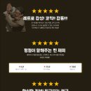 연극 미자 이미지