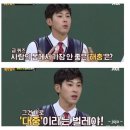 더그레이