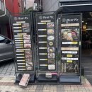 한국지엠별내바로서비스 | 미트미 별내카페거리맛집, 숯불 향 가득한 별내바베큐