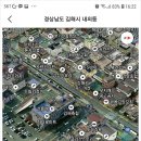 김해축산업협동조합외동 이미지