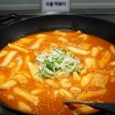 스시메이진 이미지