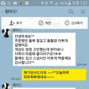 돌잔치 의상 돌스냅복 후기랍니다.
