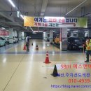 네오플러스상가 이미지