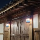 명월길500 | 김해 수로왕릉 대성고분 한옥체험 여행추천