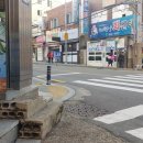 사거리게임장 이미지