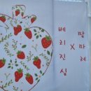 경상남도스마트팜혁신밸리지원센터 이미지