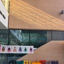 연제도서관 | 연제만화도서관 웹툰 특강 후기, 초등학생도 듣는 진로 강의