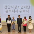 청소년센터 대공연장 이미지