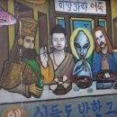 희은