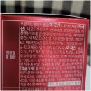 뉴트올로지 네이버블로그