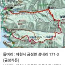 20240707 충북 제천 작은동산 외솔봉 이미지