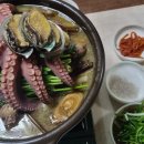 삼구회 이미지