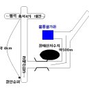 물통골 민박 이미지