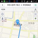 약대목욕탕 이미지