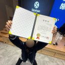 영용빌딩 앞 | [헤이영 서포터즈 4기] 합격수기 | 발대식 후기
