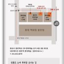 살롱드노아 - 광산구 | 살롱드노아
