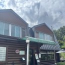 야상회 | 충주 짜장면 맛집 야상회 탕수육 짜장면 먹은 후기 내돈내산 솔직리뷰