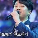 진또배기 이미지