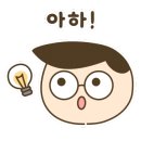 효인약국 이미지