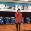 광진구보훈회관 이미지