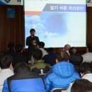 거창경찰서 이미지