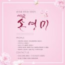 어진동_스타벅스 이미지