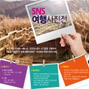 (주)중도일보사