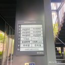 정샘물웨스트 웨딩 촬영, 본식 헤어 메이크업 후기(feat. 조아 부원장님, 정숙 부원장님)