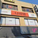 세라젬 V9 후기 비교 끝에 선택한 ‘나비엘 수유 갤러리’ 이유는?