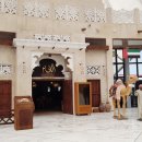 페라리호텔 이미지