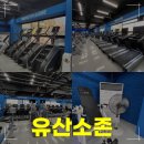 코코피트니스 금천점 이미지
